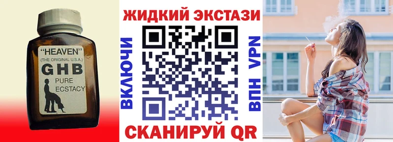 БУТИРАТ оксана  Сызрань 