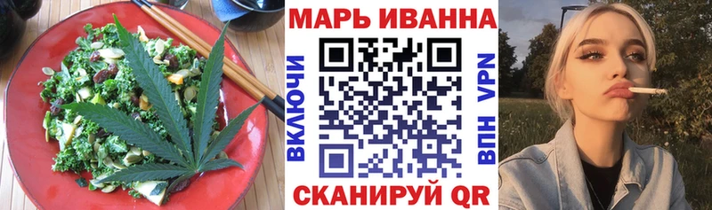 Canna-Cookies марихуана  дарнет шоп  Сызрань 