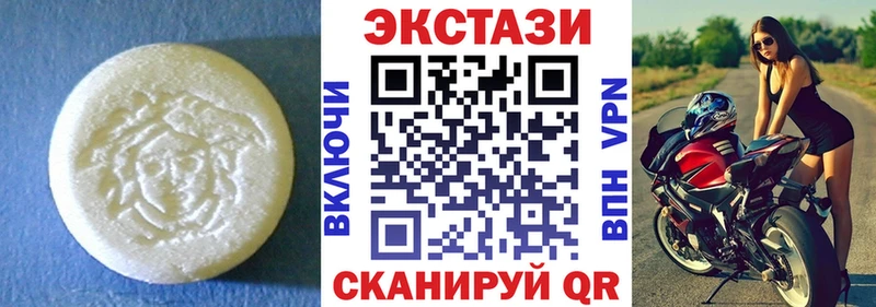 Ecstasy Punisher Сызрань