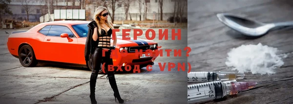 винт Богородицк