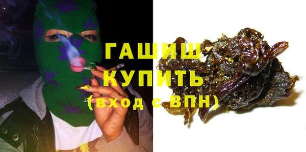 мдма Богданович