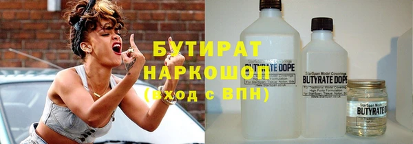 винт Богородицк