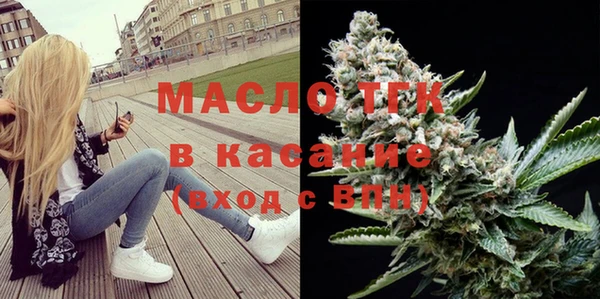 винт Богородицк