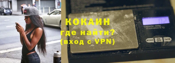 винт Богородицк