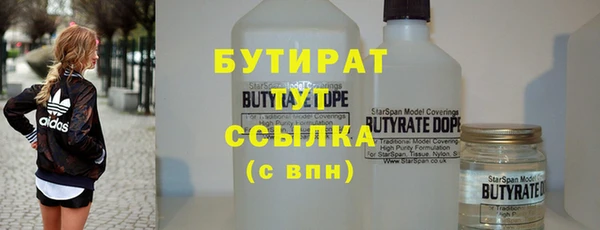 амф Богородск