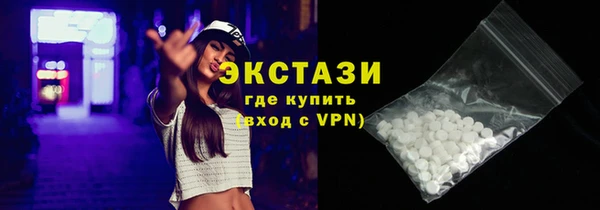 винт Богородицк