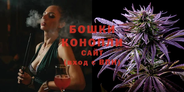 винт Богородицк