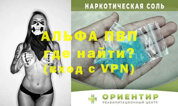 винт Богородицк