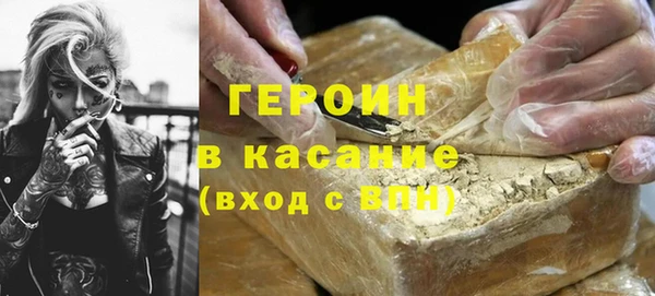 мдма Богданович