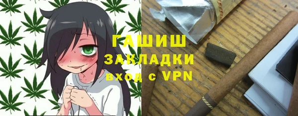 винт Богородицк