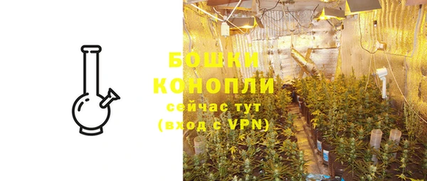 мдма Богданович
