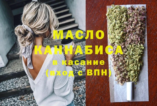 винт Богородицк