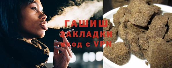 амф Богородск