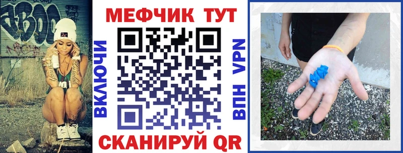 дарк нет официальный сайт  Сызрань  МЕФ VHQ 