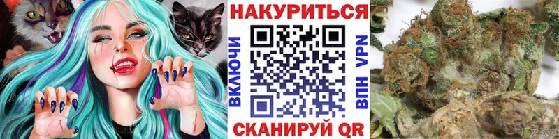 kraken вход  Сызрань  Шишки марихуана семена 